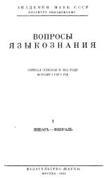 Реферат: Городское хозяйство Москвы 1725-1800 гг.